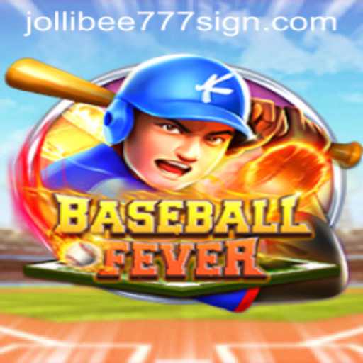 Exploring BaseballFever: The Ultimate Digital Baseball Experience